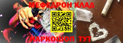 не бодяженный Кинель