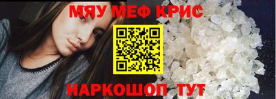 трава Кимры