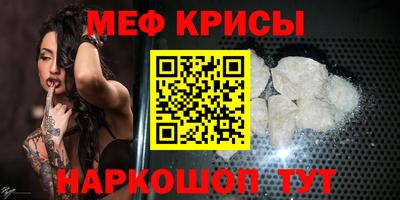 не бодяженный Кинель