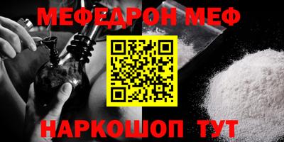 круглые Кингисепп