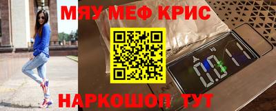 не бодяженный Кинель