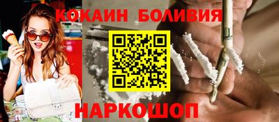 круглые Кингисепп