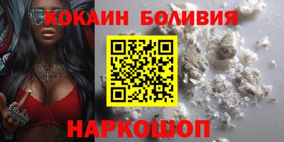 круглые Кингисепп