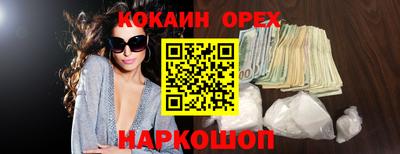 гашик Коммунар