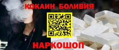 не бодяженный Кинель