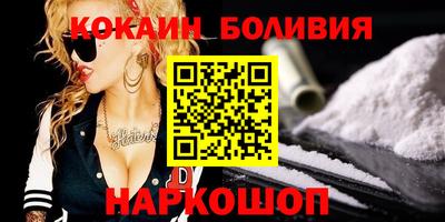 трава Кимры