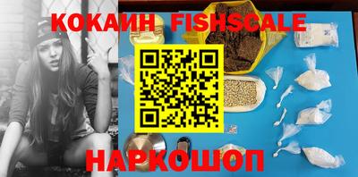 круглые Кингисепп