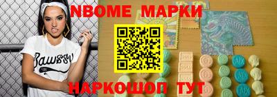 круглые Кингисепп