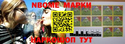 не бодяженный Кинель