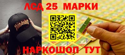 трава Кимры