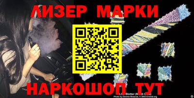 трава Кимры