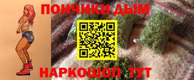 трава Кимры