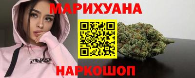 трава Кимры