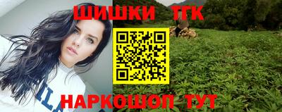 круглые Кингисепп