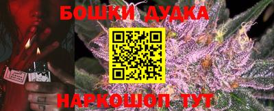 круглые Кингисепп