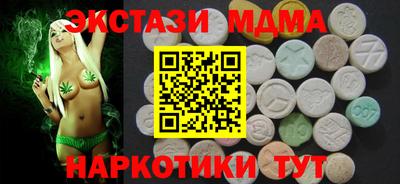 не бодяженный Кинель