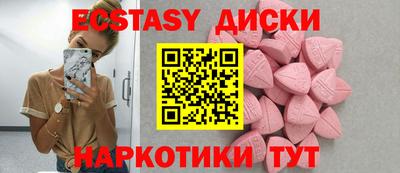 не бодяженный Кинель