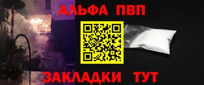 трава Кимры