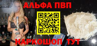 трава Кимры