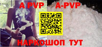 круглые Кингисепп