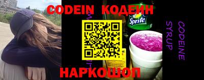 трава Кимры