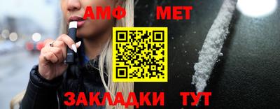 трава Кимры