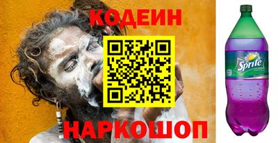 трава Кимры