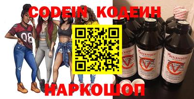 круглые Кингисепп