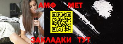 трава Кимры