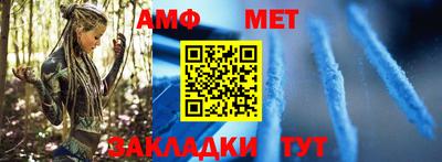 трава Кимры