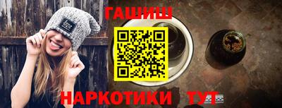 трава Кимры
