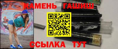 трава Кимры