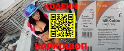 трава Кимры