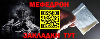 не бодяженный Кинель