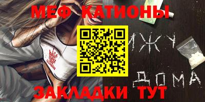 трава Кимры