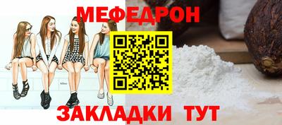 не бодяженный Кинель