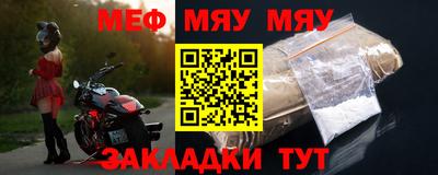 круглые Кингисепп